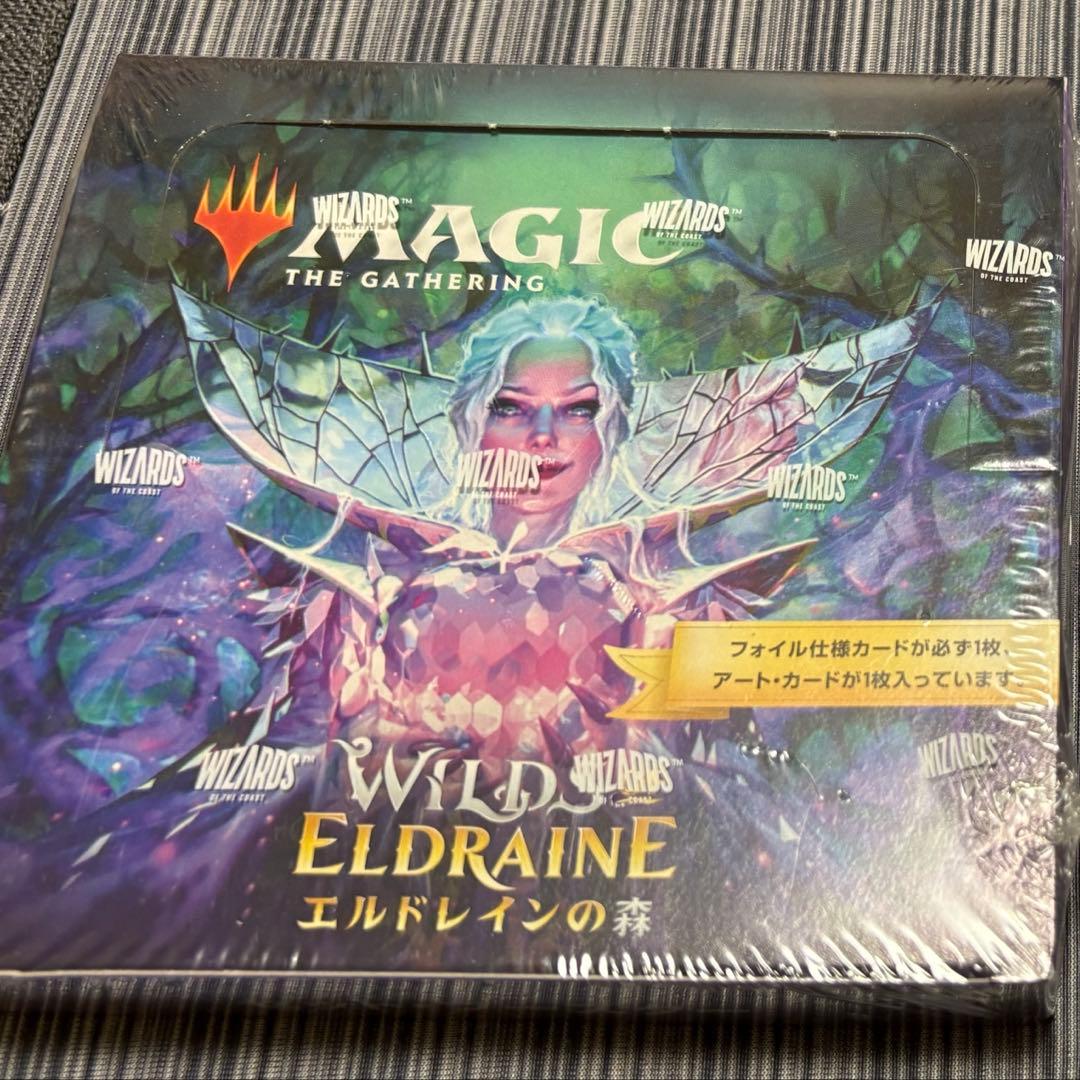 エルドレインの森　セットブースターボックス　計30パック　トークン10枚付き