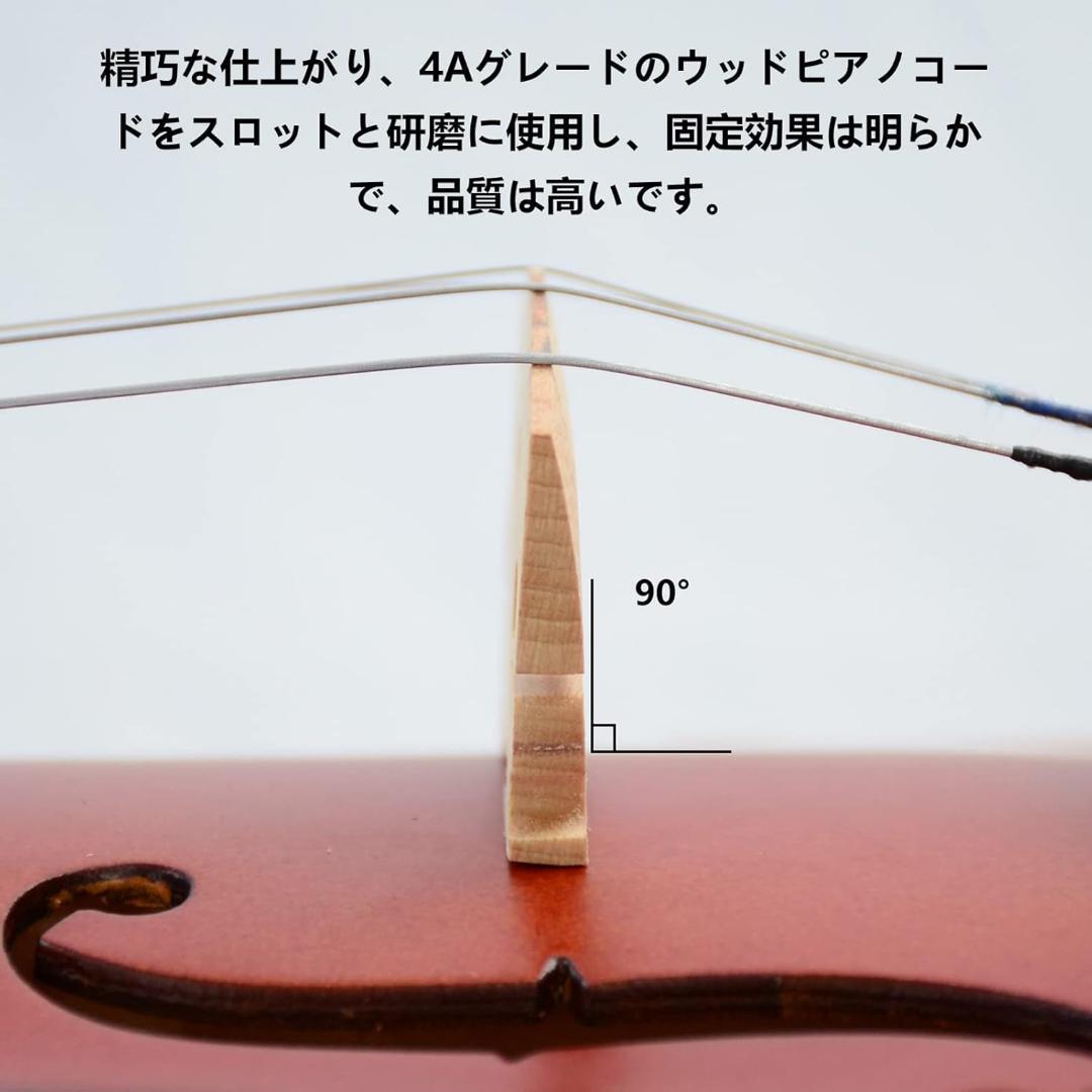 M2228-128-92】バイオリン 3/4 初心者セット ヴァイオリン 弓2本