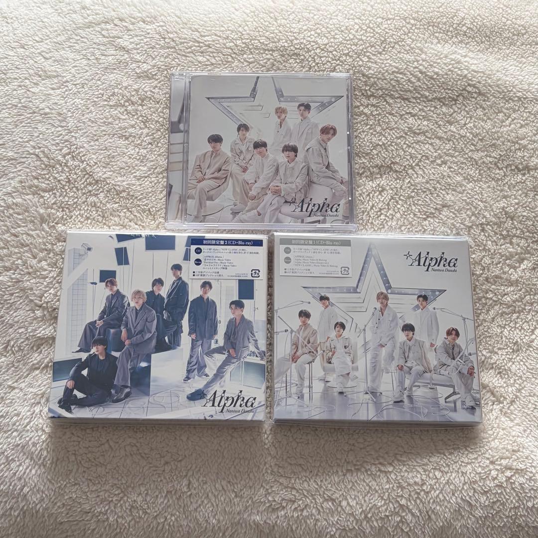 なにわ男子 CD 円盤 まとめ売り