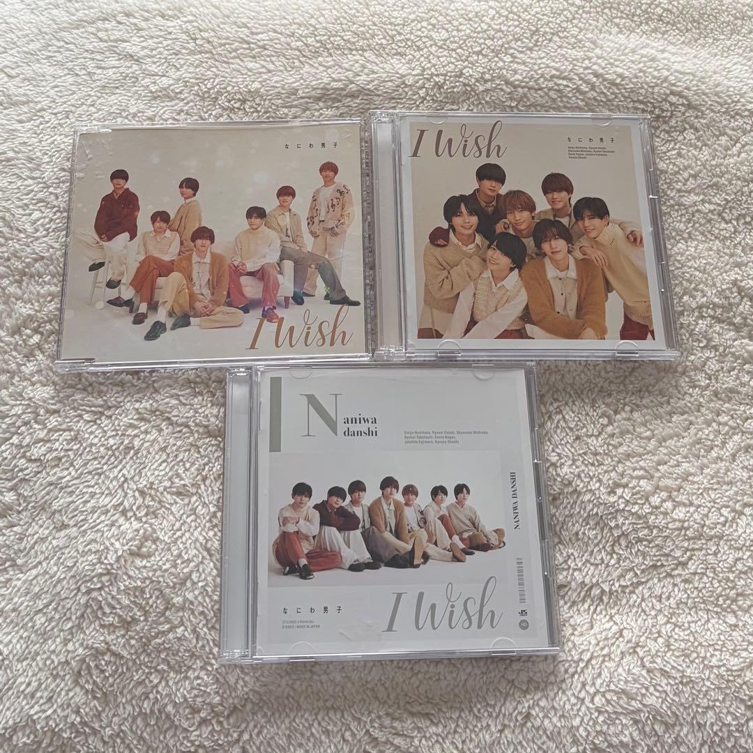 なにわ男子 CD 円盤 まとめ売り