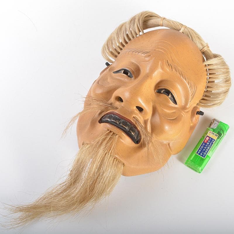 能面　能楽　雅楽　木彫　尉面　裕茂銘　C　R6856