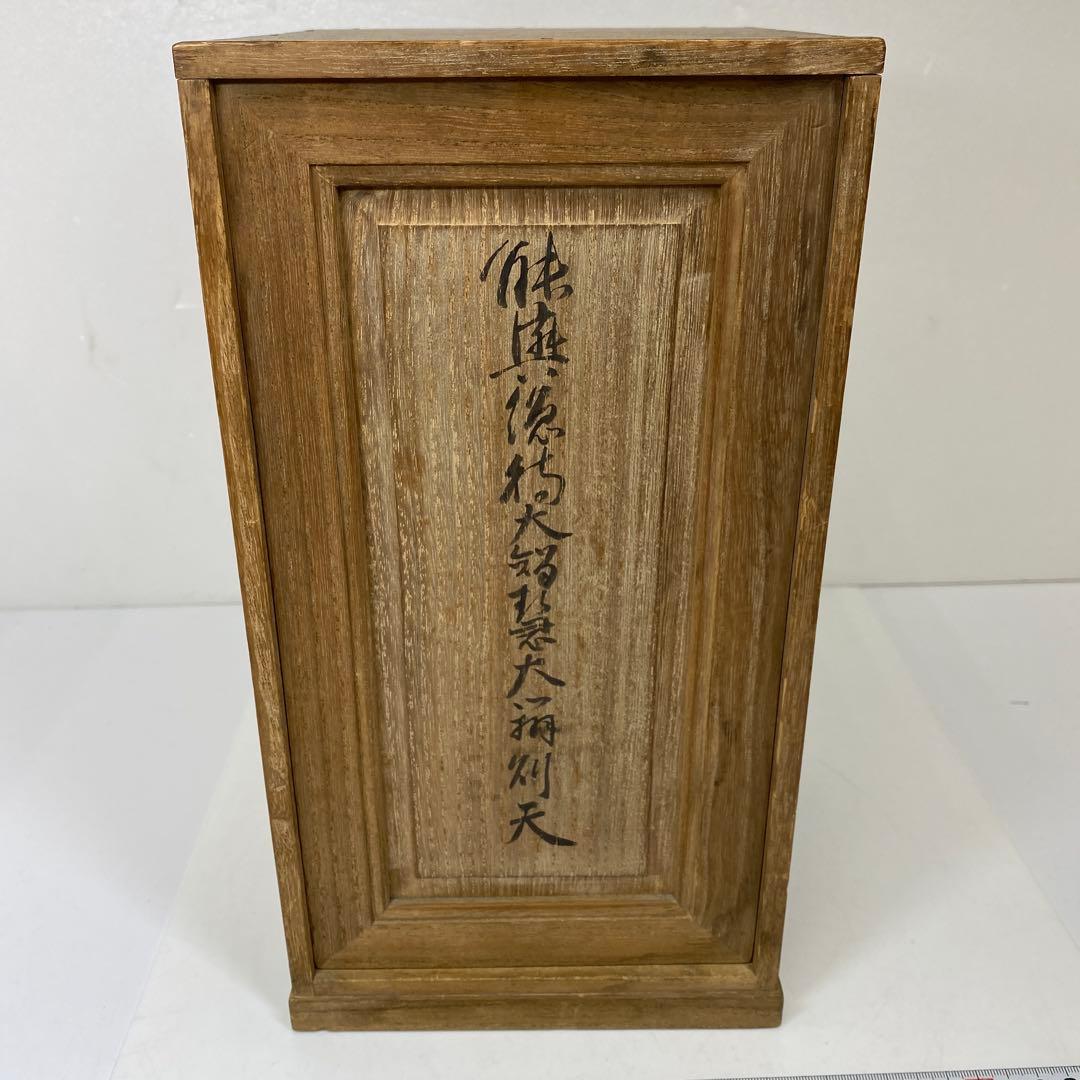 荒居徳亮　ブロンズ仏像　共箱　2427g 高さ28㎝　東さ7-0310☆2F