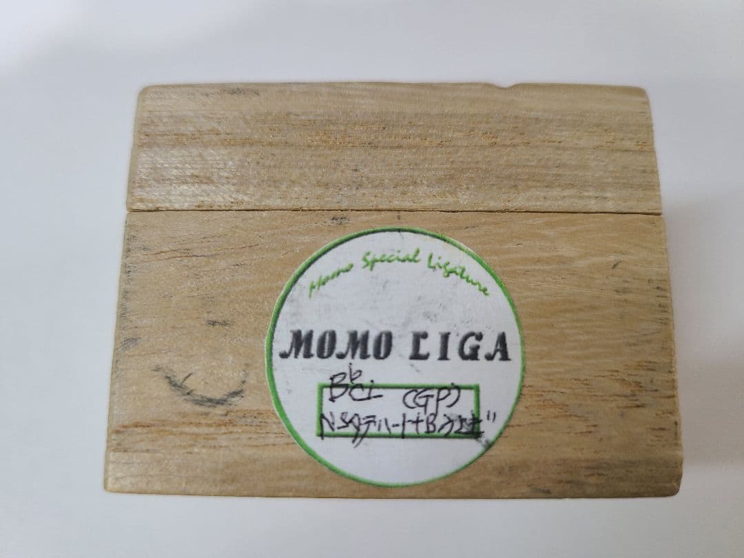 B♭クラリネット　モモリガ