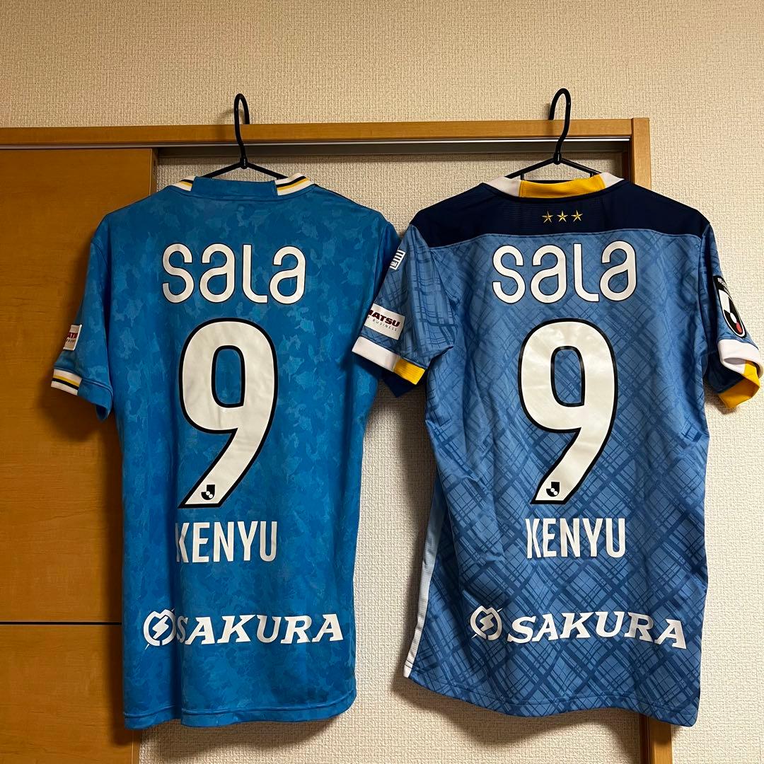 【公式】ジュビロ磐田　ユニフォーム 背番号9 杉本健勇　Mサイズ