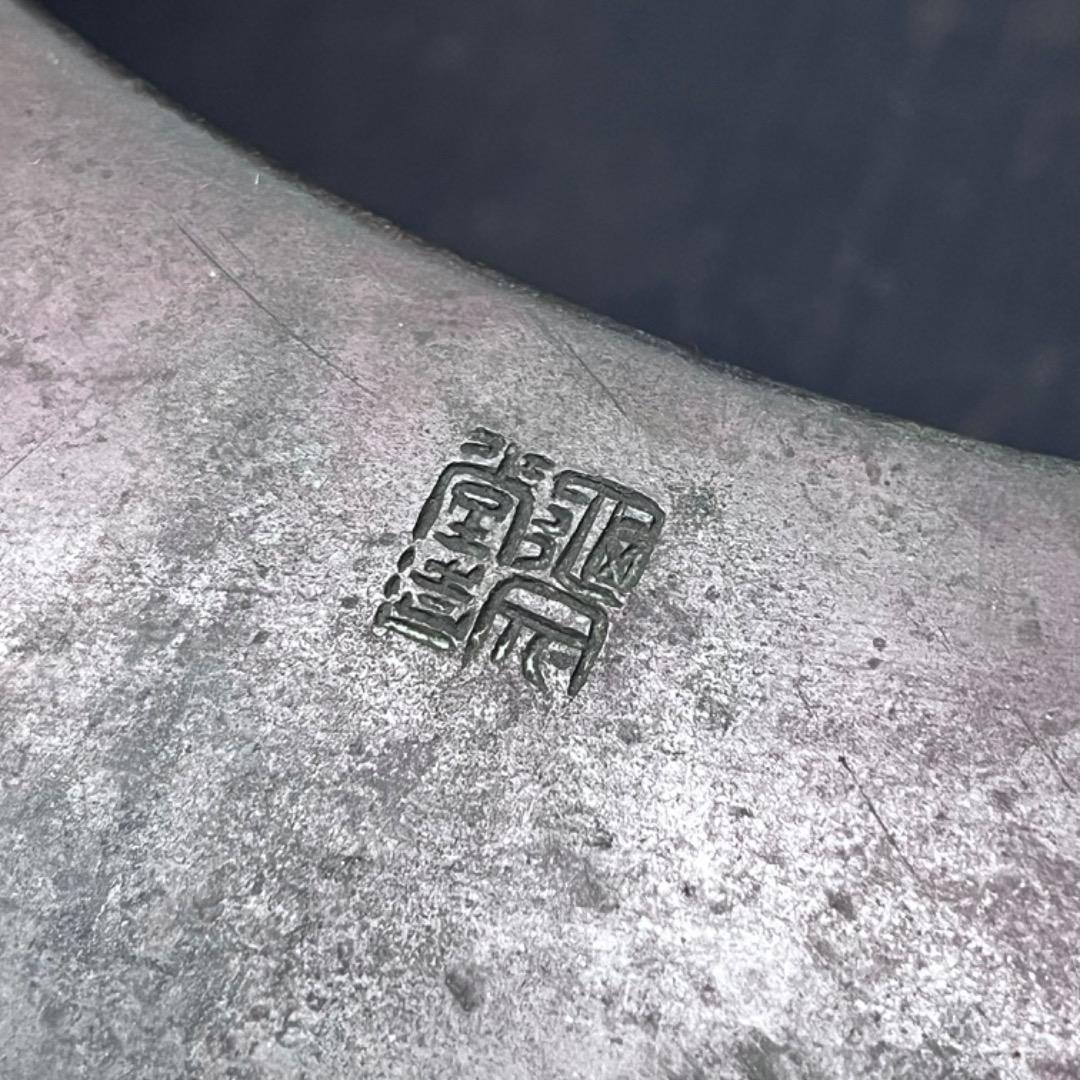 ▽Ec左1017 銘あり 金属製 吊花入 蝙蝠