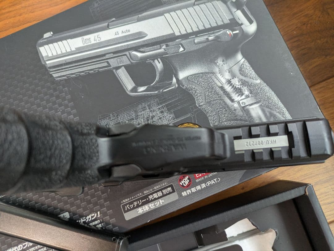 東京マルイ HK45 電動ガン　フルセミ切り替え