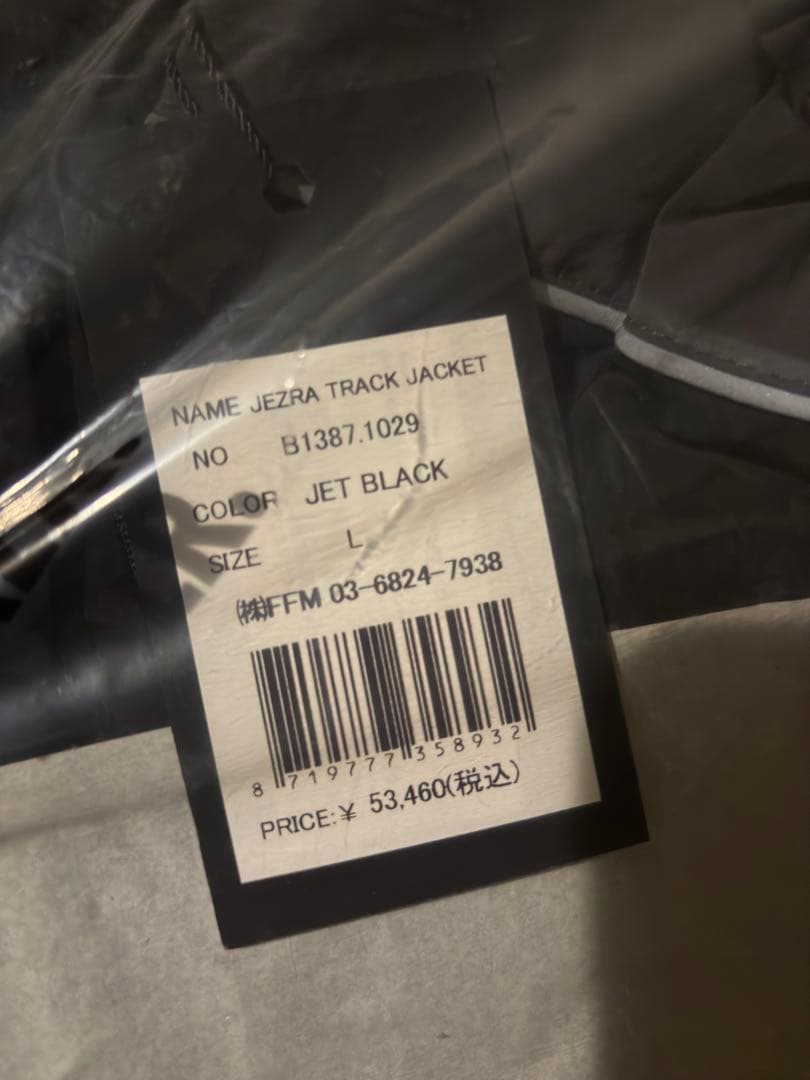 定価9万 新品 BALR. ナイロン セットアップ L 黒 JEZRA ボーラー