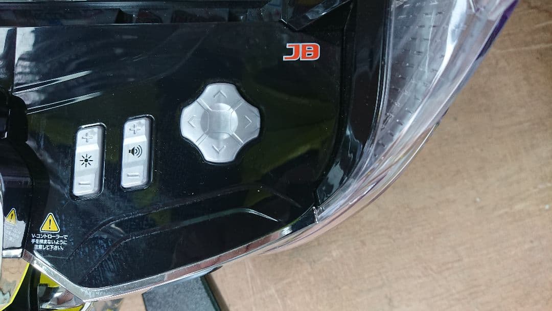 ⭕️商談中⭕️eF炎炎ノ消防隊2MS【無段階ボリューム付⭐️送料無料！】