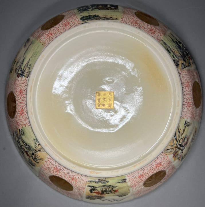 【エビス】京薩摩 大皿 大鉢 薩摩焼 大日本京文賓都林山 極細密本金手描き絵付