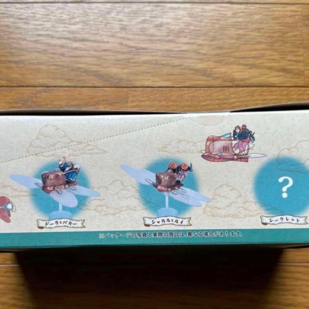 新品　天空の城ラピュタ フラップターがいっぱいコレクション 　BOX　全種類