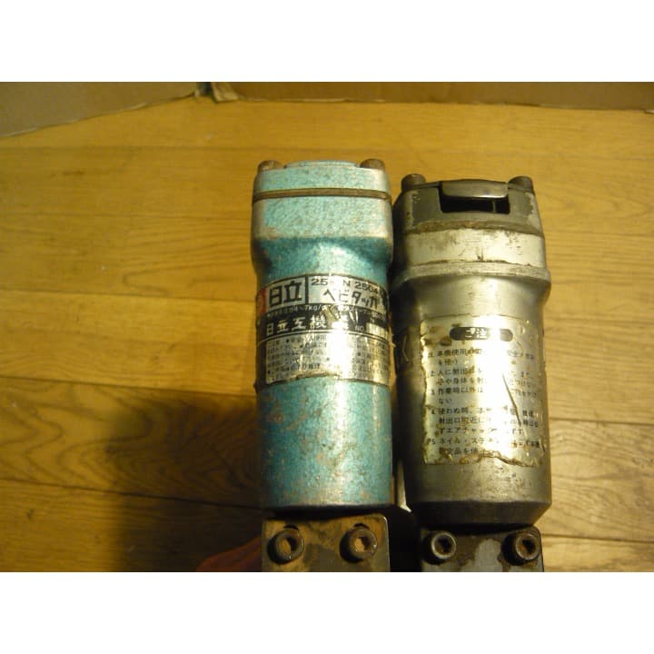 MAX　エアタッカーと日立　エアタッカー