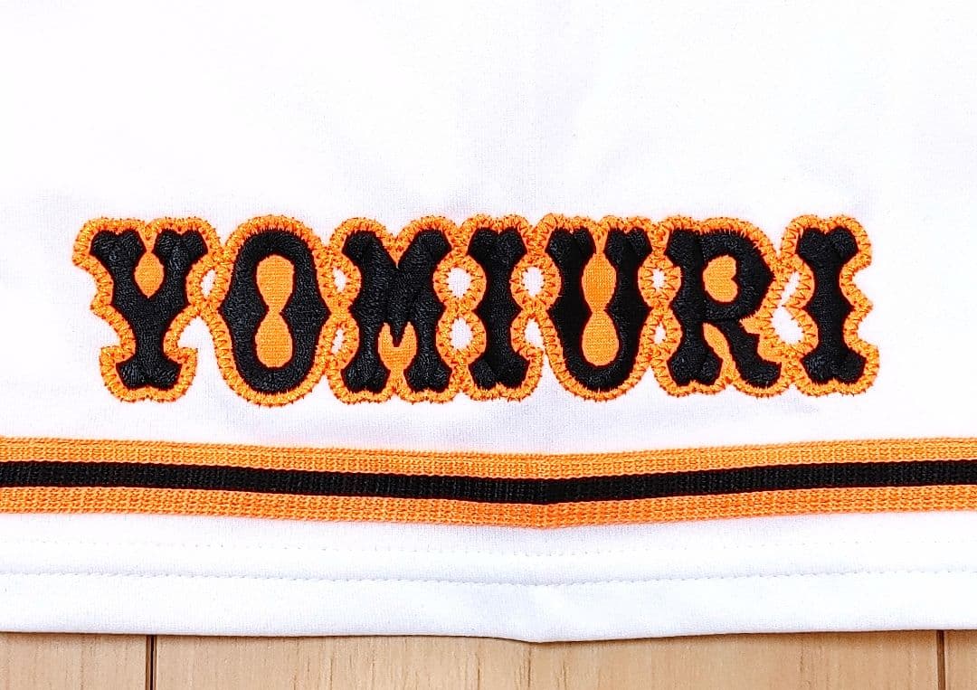 読売ジャイアンツ　V3　優勝記念　アディダス　ハイグレード　ユニフォーム　L