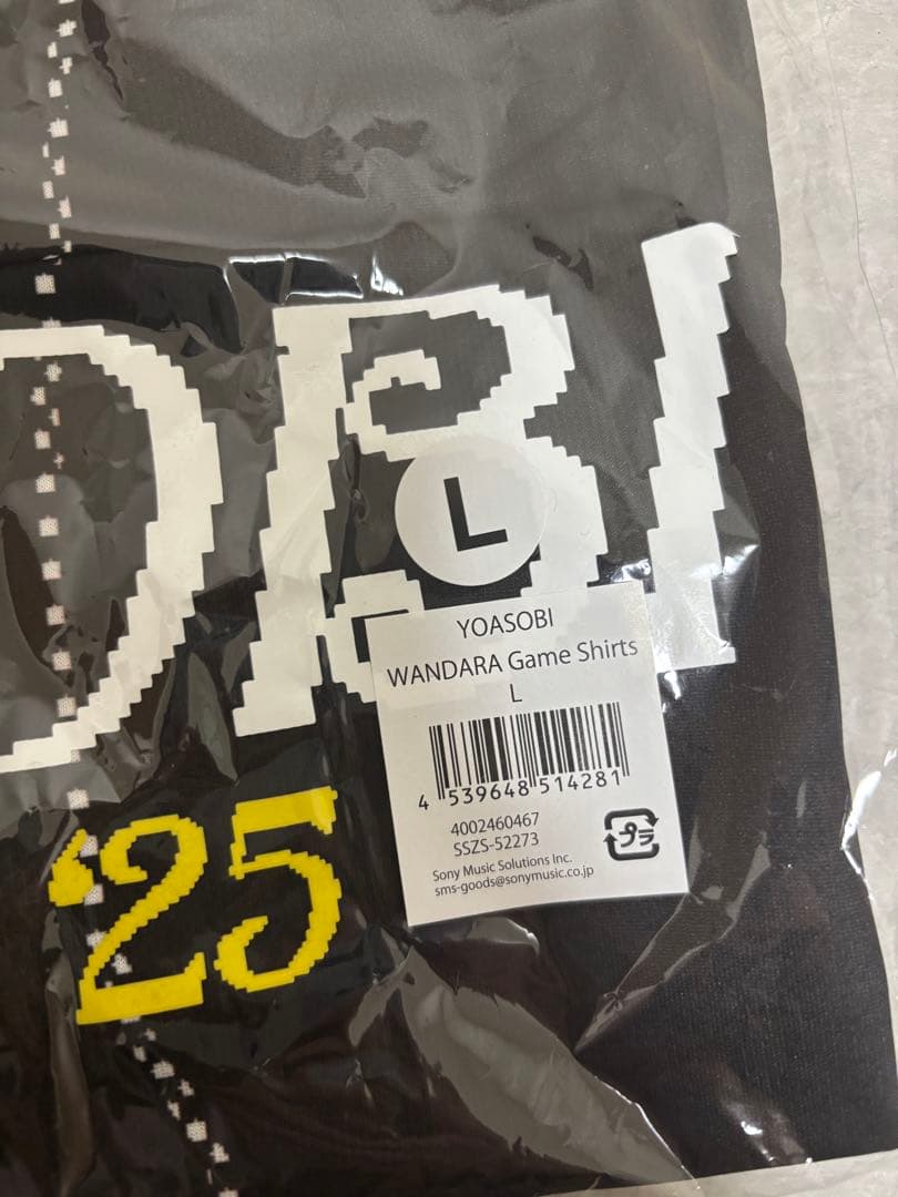 YOASOBI WANDARA ゲームシャツ L