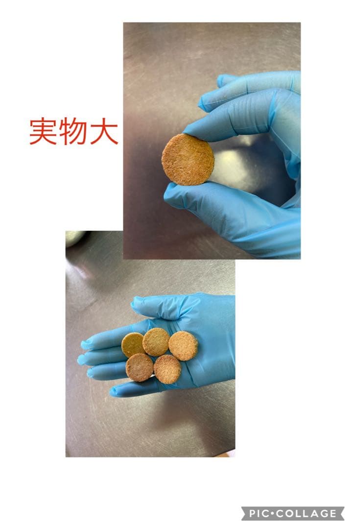 1/12もん様生おからクッキー６袋米粉クッキー210枚