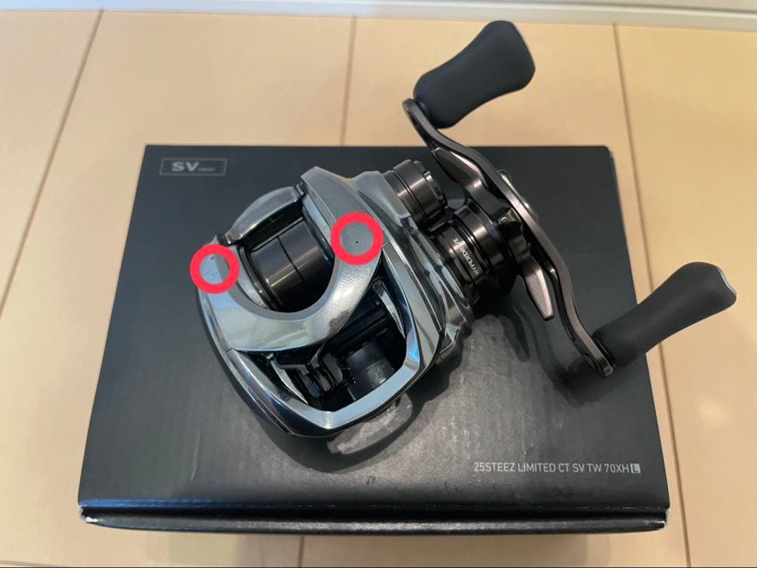 リール Daiwa 25STEEZ LIMITED CT SV TW 70XH