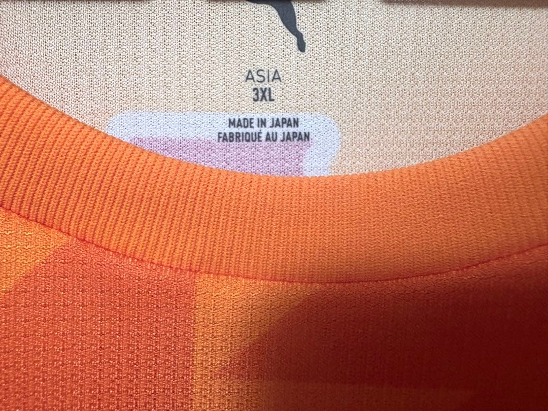 清水エスパルス ユニフォーム2025 3XL