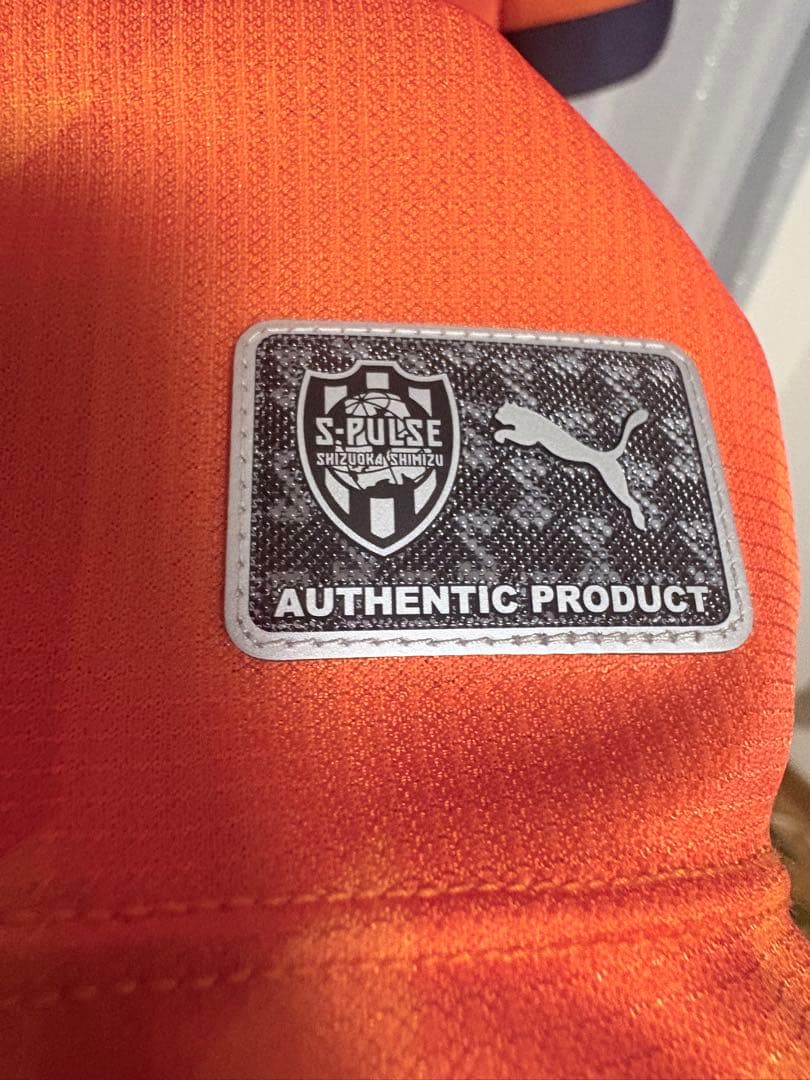 清水エスパルス ユニフォーム2025 3XL