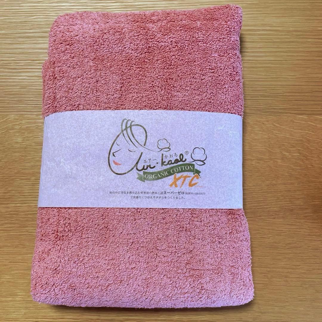 ⚪︎エアーかおるエクスタシー バスタオル ・フェイスタオル　ローズ
