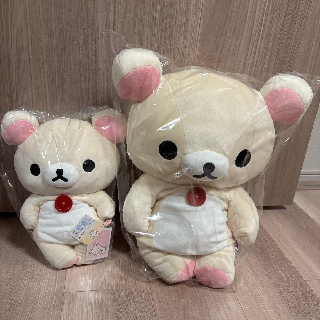 コリラックマ ぬいぐるみ　MとL
