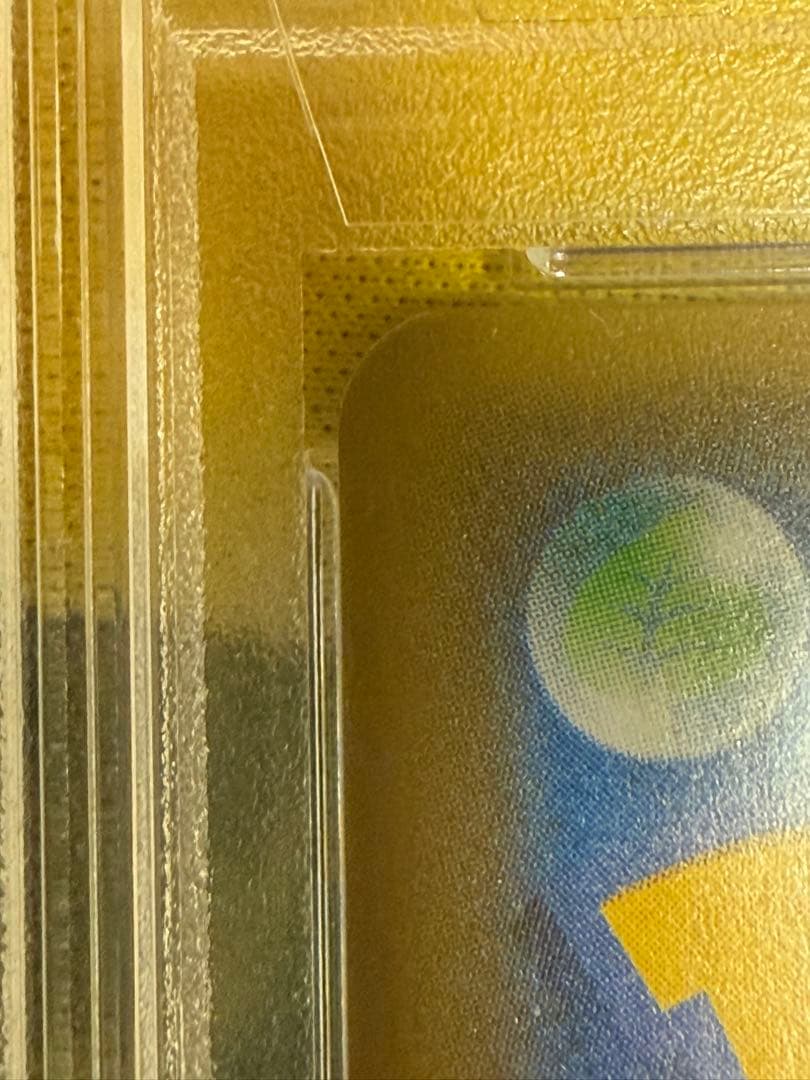 【PSA10、連番】 ポケモンカード　イーブイ フレンドリィショップ 2019