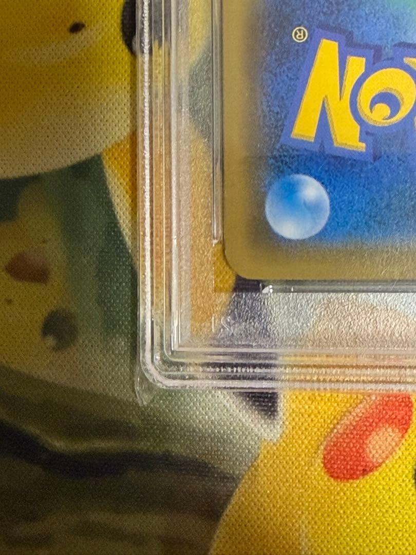 【PSA10、連番】 ポケモンカード　イーブイ フレンドリィショップ 2019