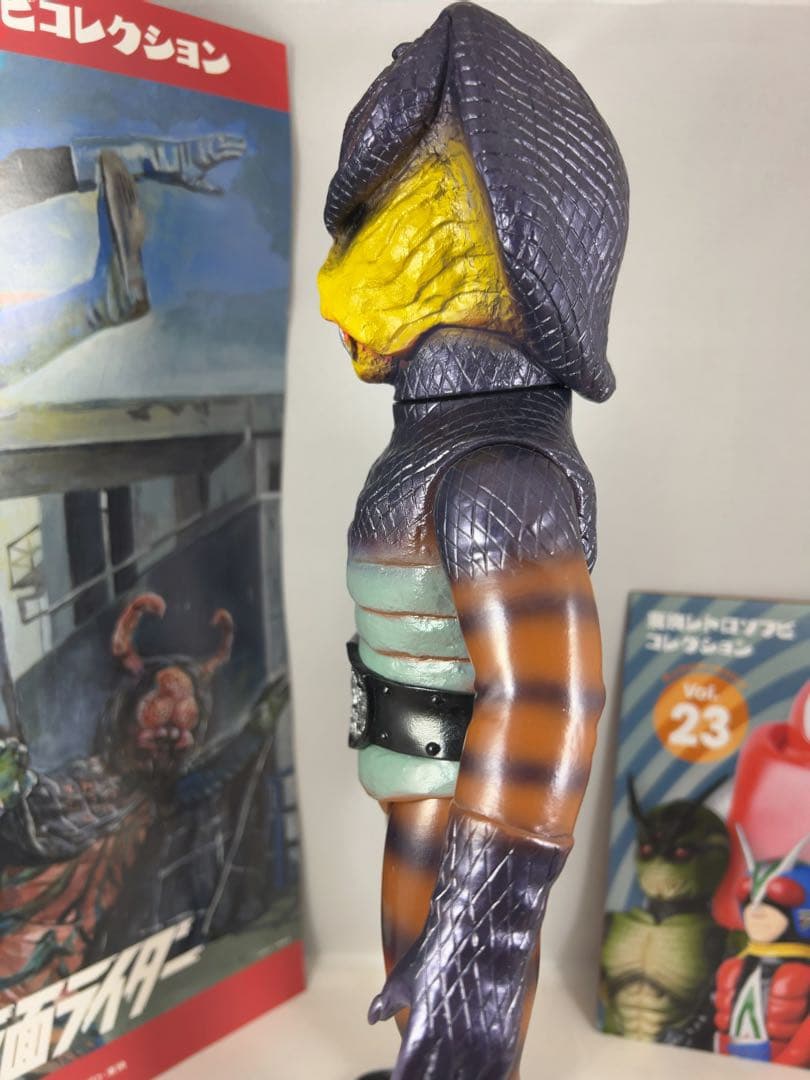 仮面ライダー　コブラ男　東映レトロソフビコレクション　キングサイズ