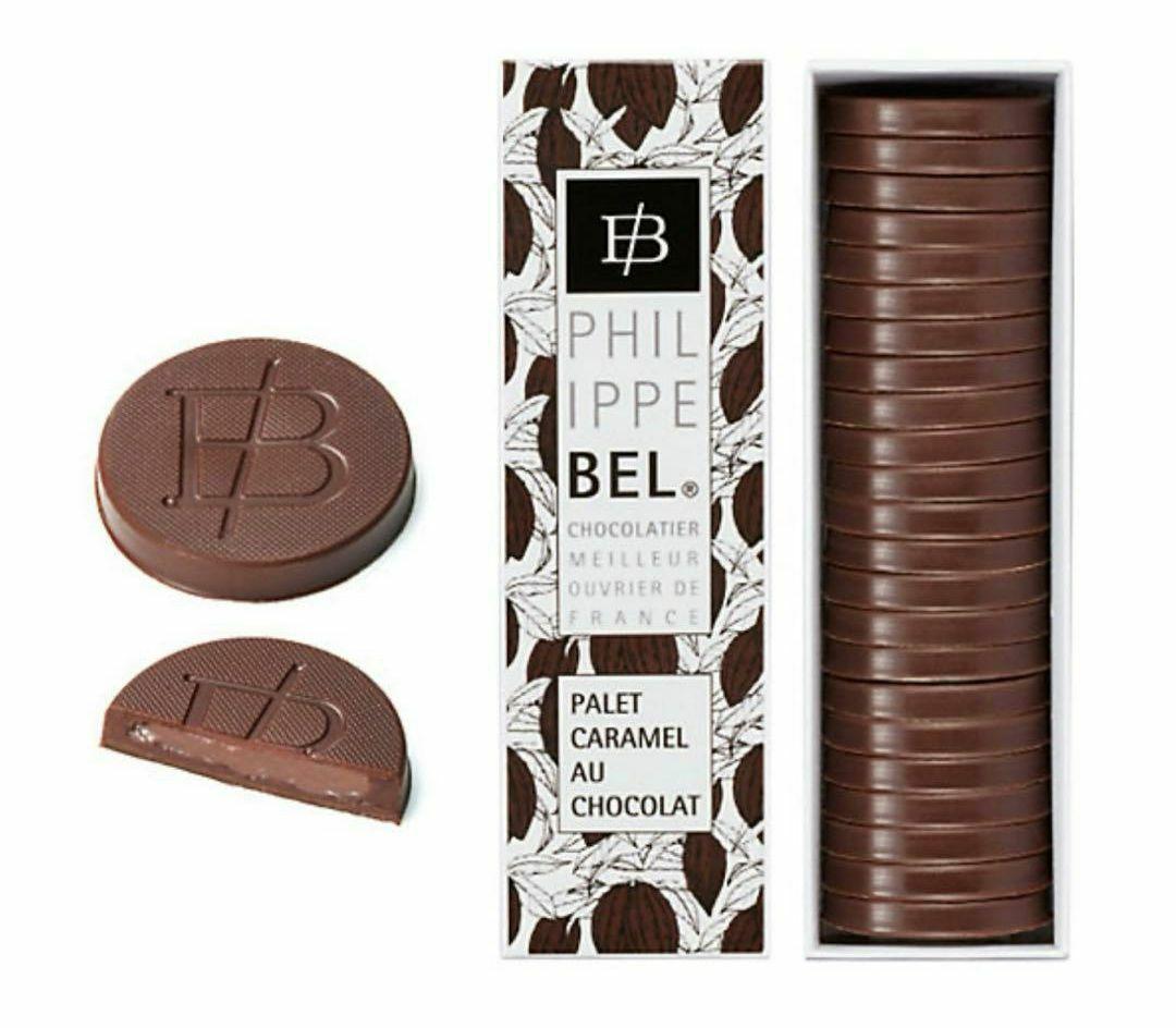 今季新作！　新品未開封　フィリップベル　2個