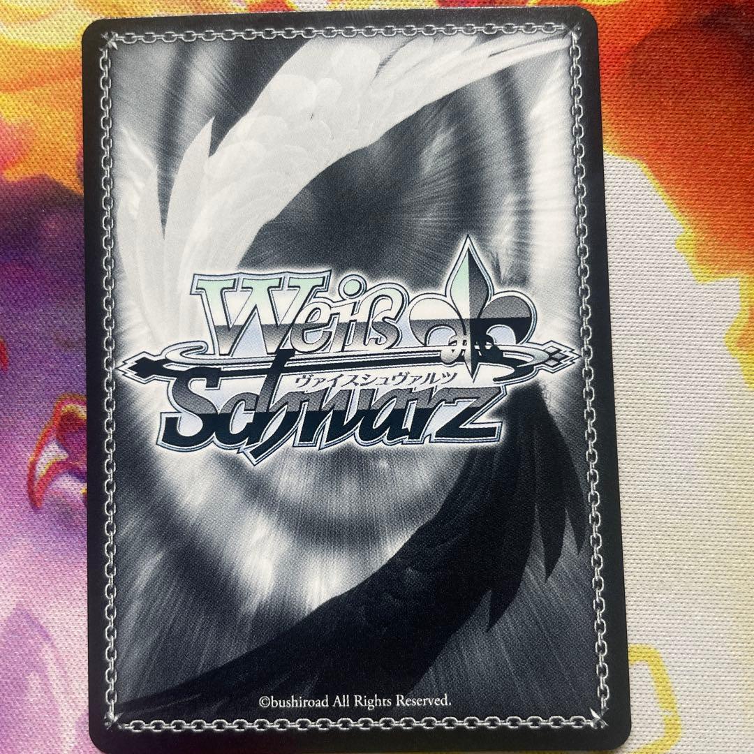 ヴァイスシュヴァルツ 未来へ一緒に 大空スバル　SSP