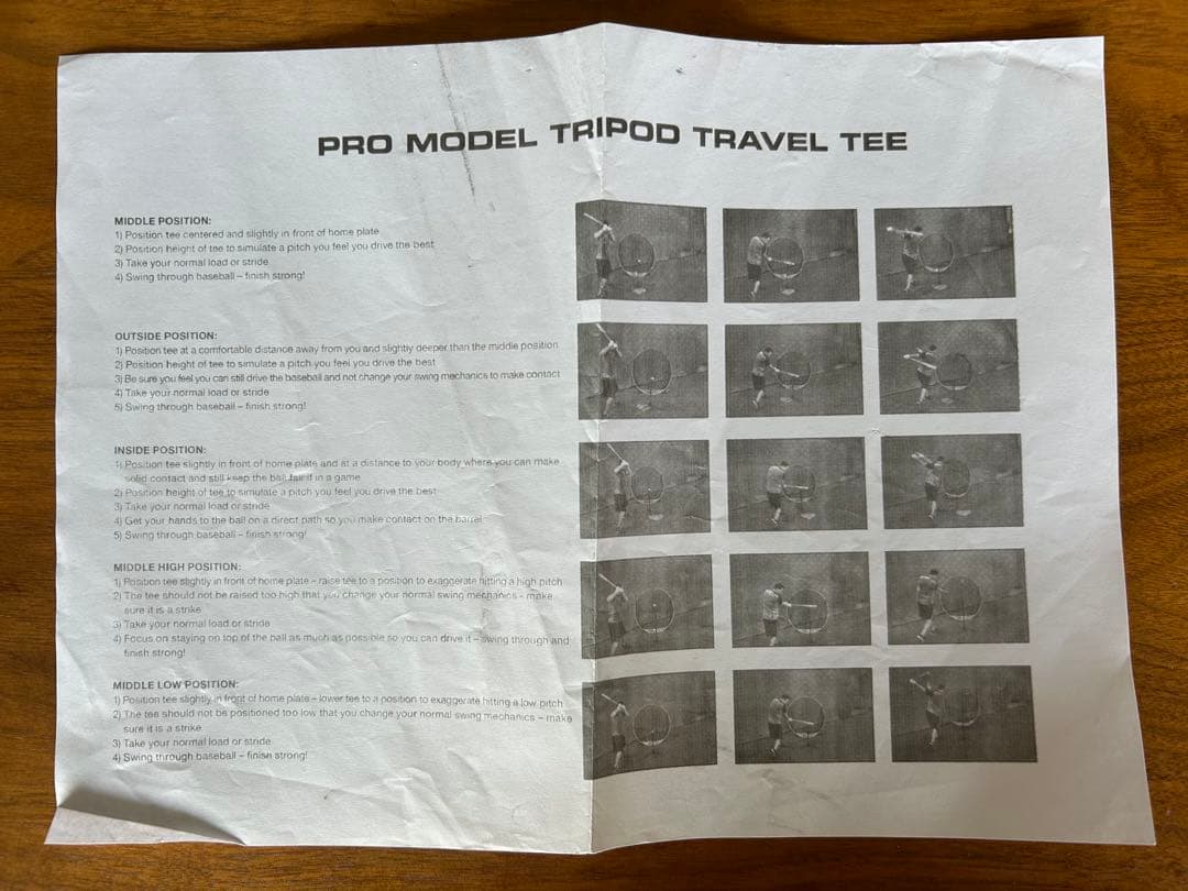 バッティングネット用ボールセット