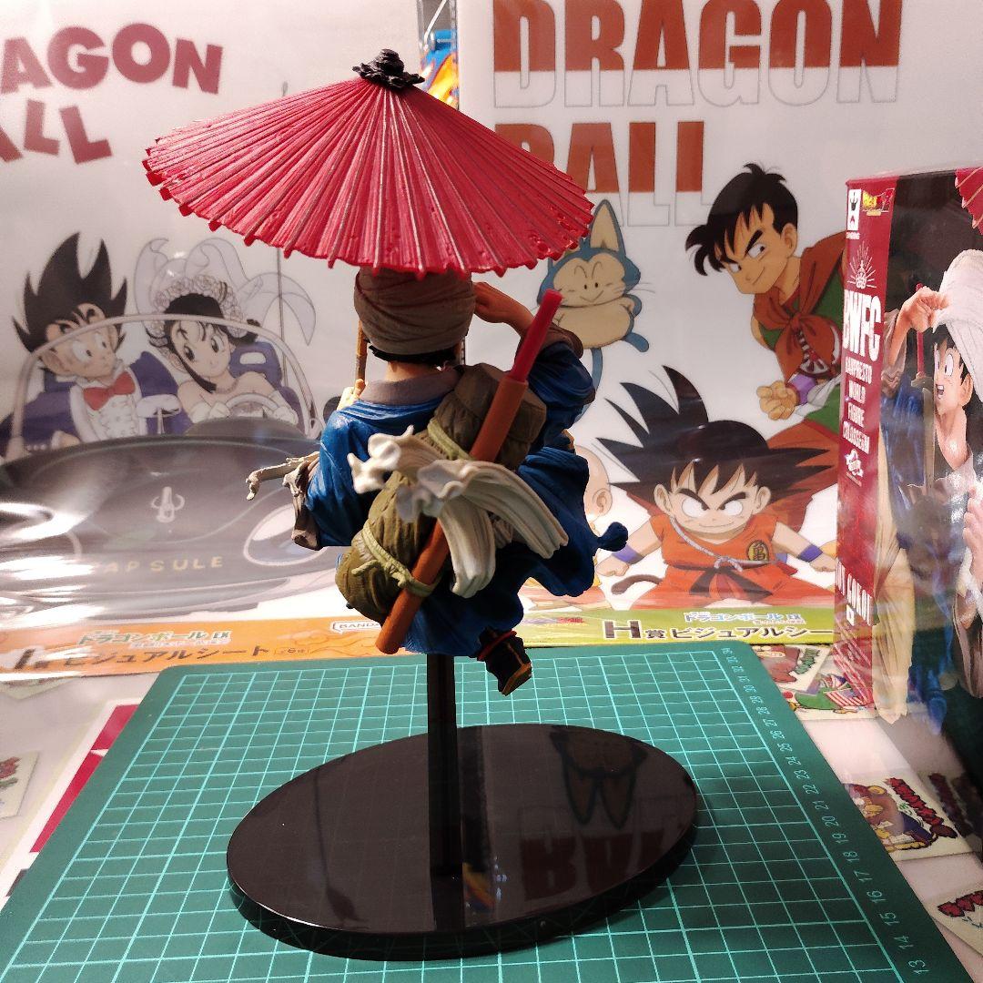 ドラゴンボール BWFC 造形天下一武道会2 其之五 孫悟空(番傘悟空)