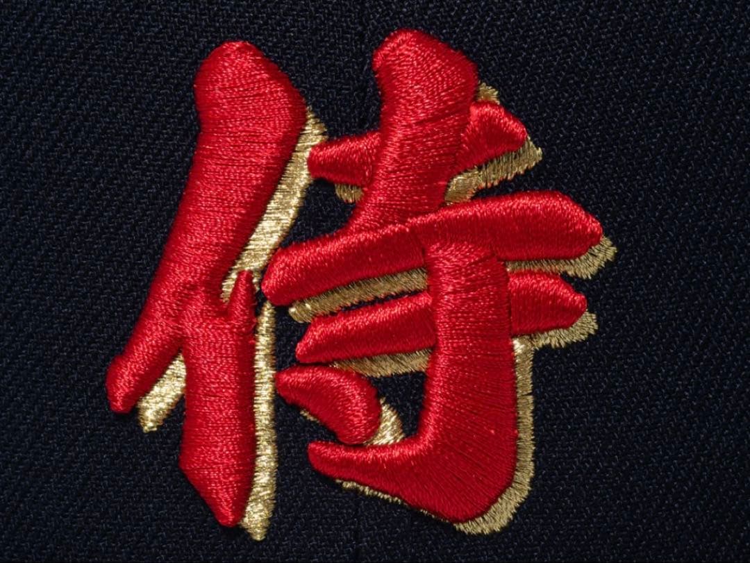 ☆即完売☆ 9FIFTY World Baseball Classic 侍ロゴ