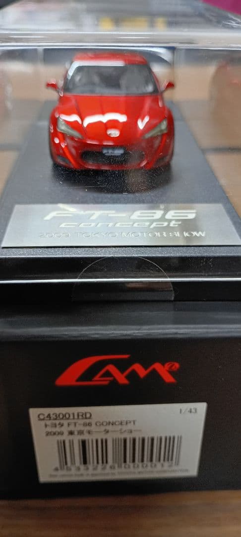 FT-86 1/43スケールモデル レッド