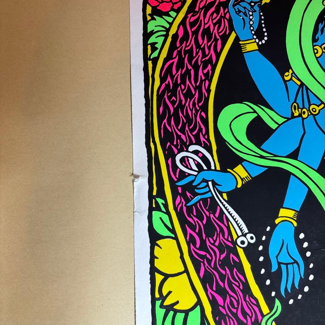 KOZIK SIOUXSIE ＆ THE BANSHEES ポスター　1st