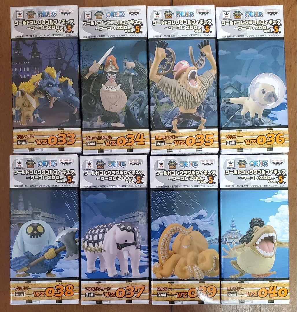 ワンピース ワールドコレクタブルフィギュア ～ワーコレ ZOO～ 40体セット