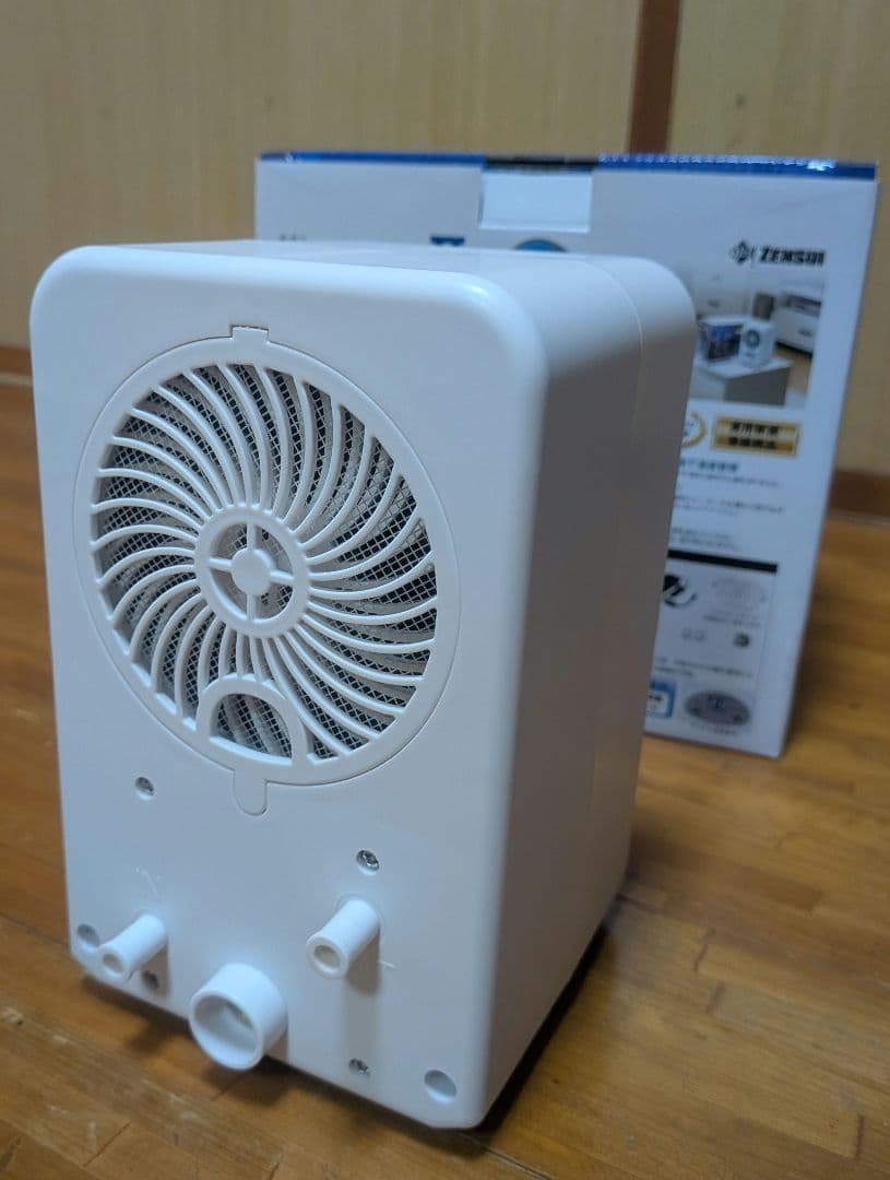 ゼンスイ　テガルⅡ　水槽用クーラー