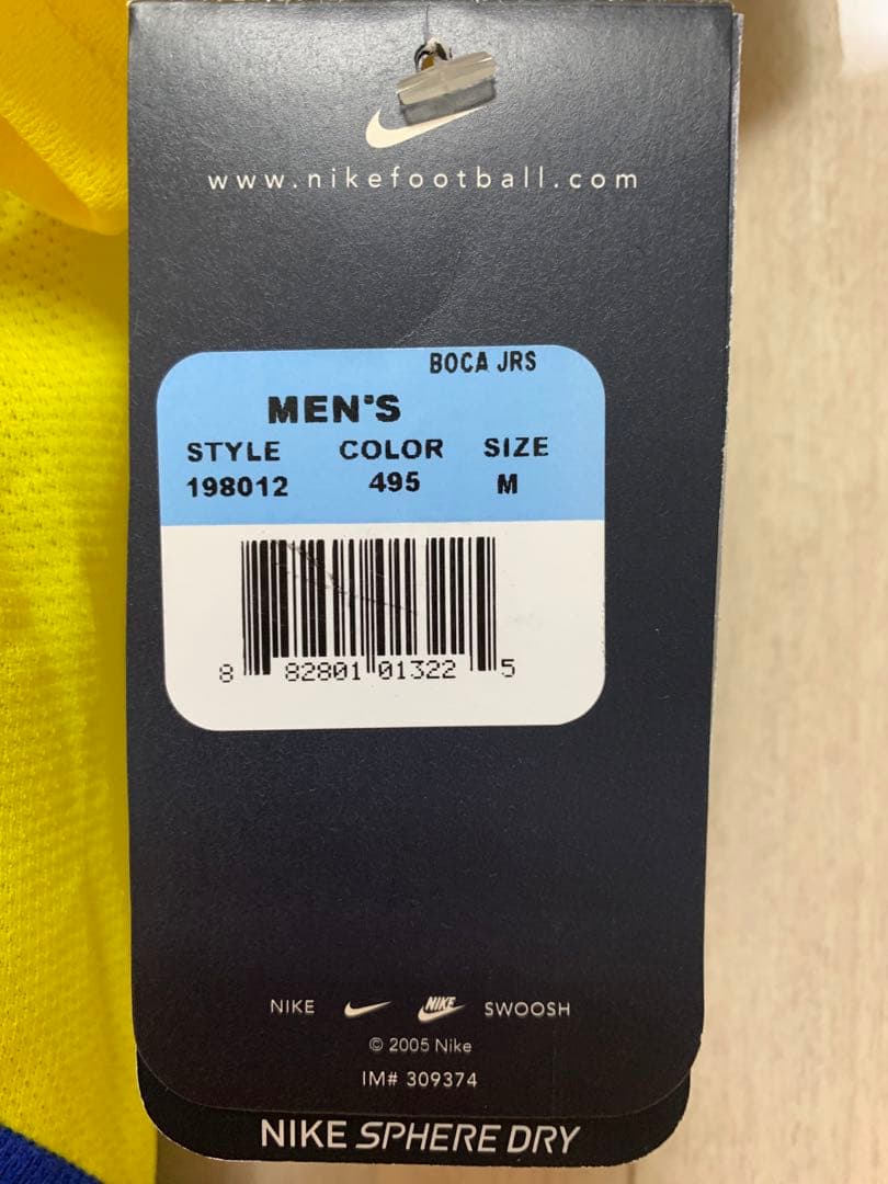 NIKE Boca Juniors 2006 オーセンティック　新品未使用　M