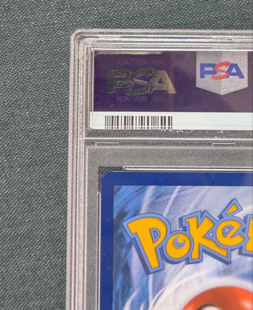 ひ*す様 最安スタート☆　ポケモンカード ゲッコウガex　 プロモ　英語版 PS