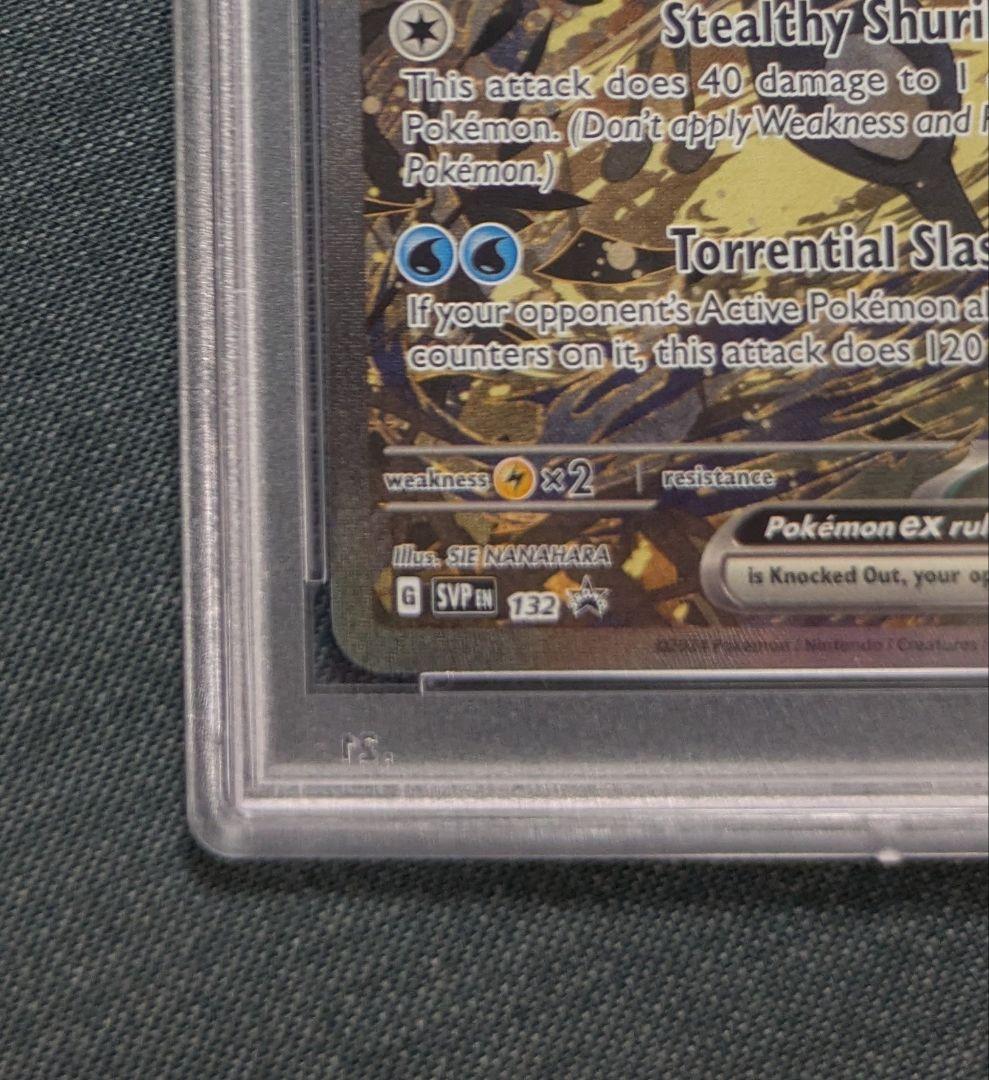 ひ*す様 最安スタート☆　ポケモンカード ゲッコウガex　 プロモ　英語版 PS