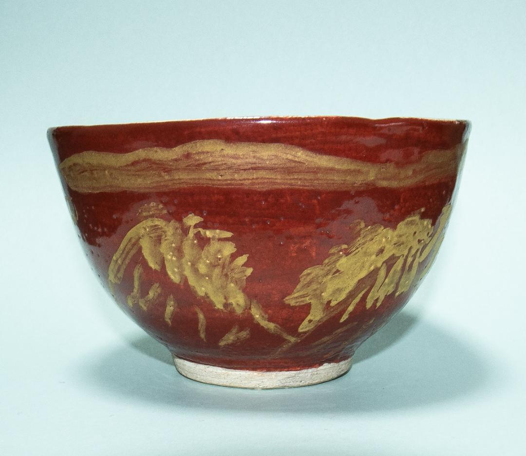 陶芸-1640　清水比庵　茶盌　共箱