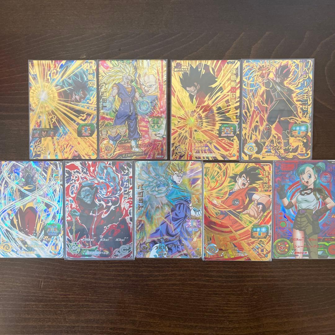 スーパードラゴンボールヒーローズ 引退品