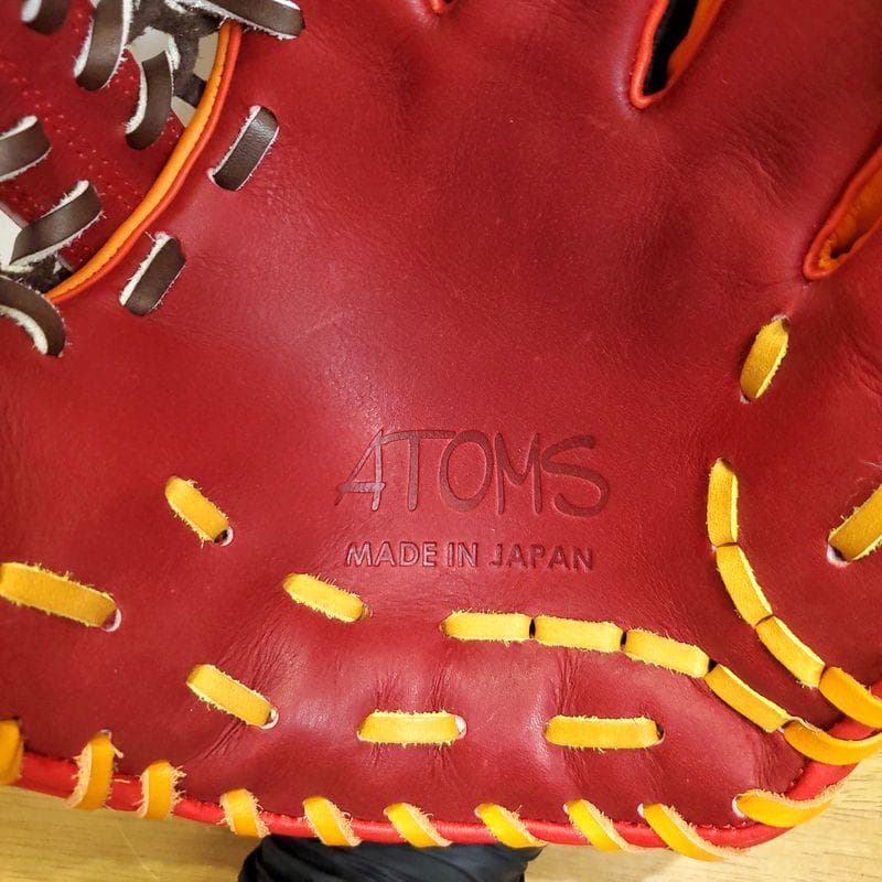 アトムズ 日本製 トレーニンググラブ 守備練習用 内野用 37 硬式グローブ