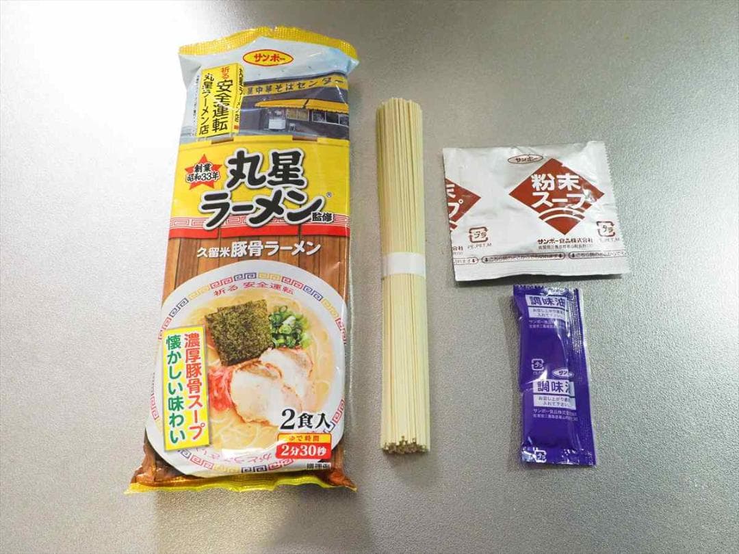 大特￥27000→24800　激安4箱買い160食分　丸星ラーメン　濃厚豚骨棒