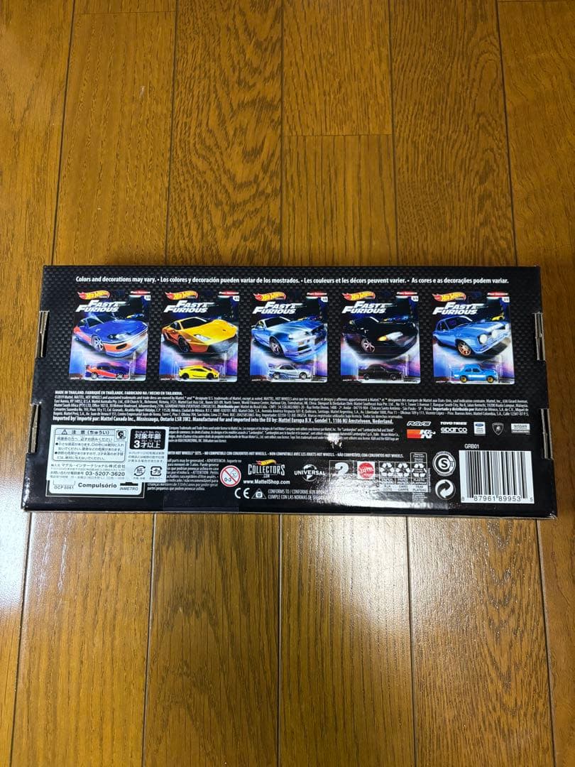 ホットウィール FAST&FURIOUS ワイスピ 50台セット