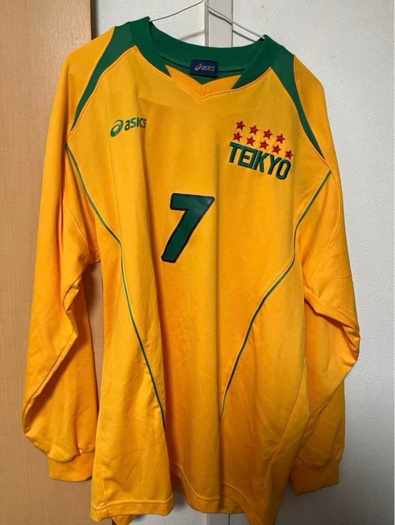 帝京高校 サッカー部 公式戦用ユニフォーム