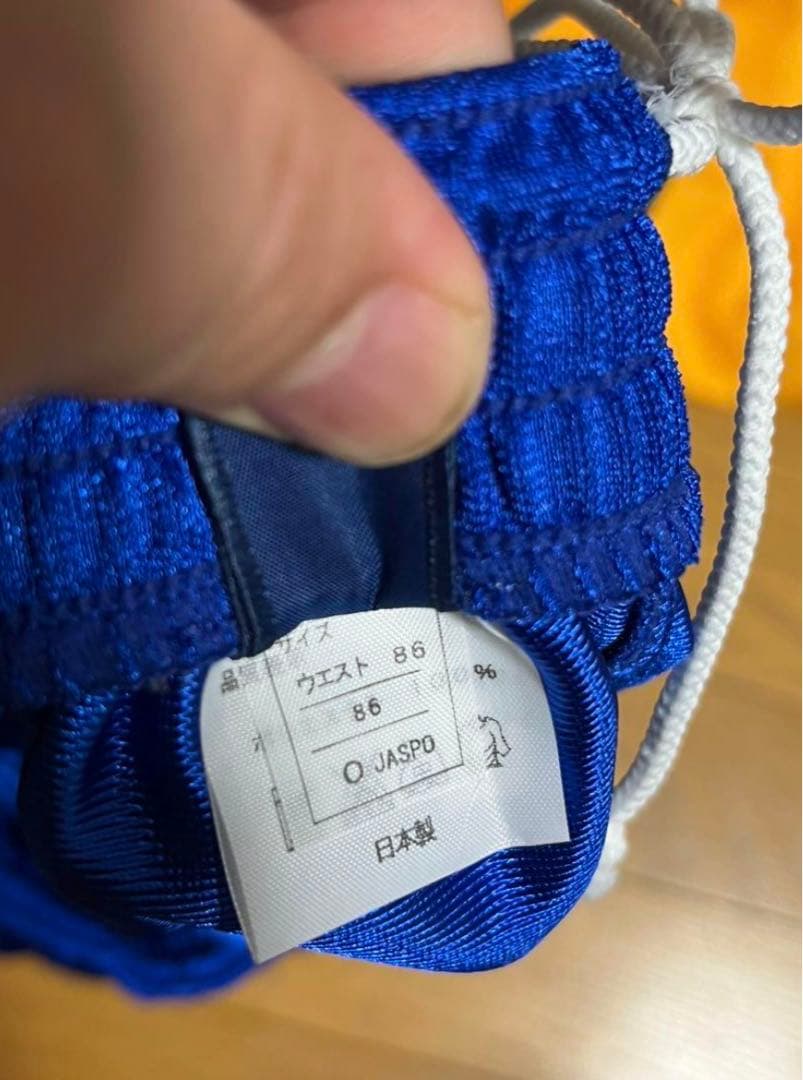 帝京高校 サッカー部 公式戦用ユニフォーム