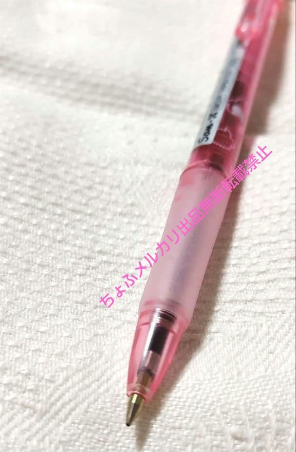 SAN-X モモパンダ マスコット付きボールペン サンエックス 平成レトロ