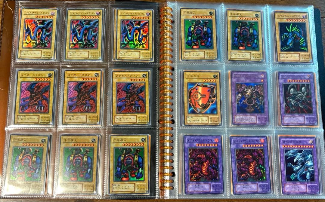 遊戯王まとめ売り　ゲートボール他