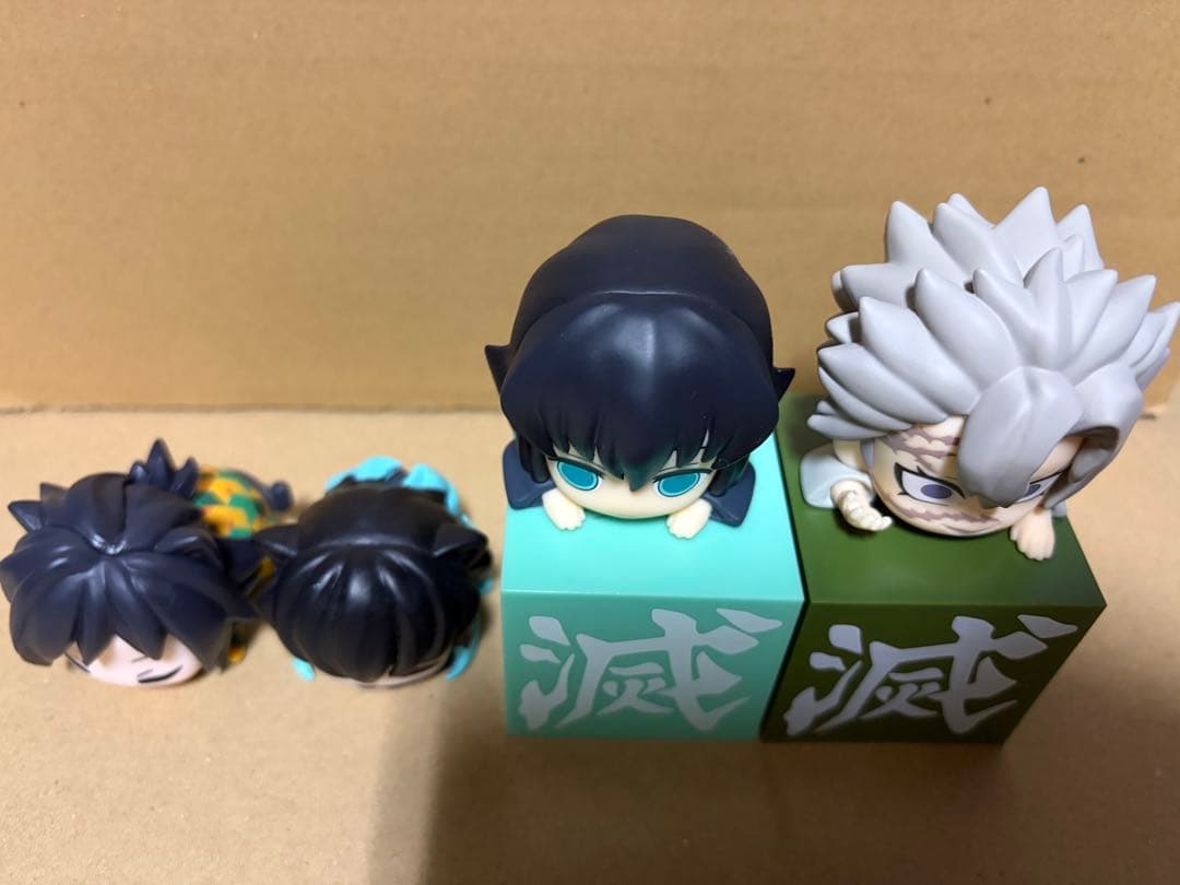 鬼滅の刃 ひっかけフィギュア おひるねこ 冨岡義勇 不死川実弥 時透無一郎