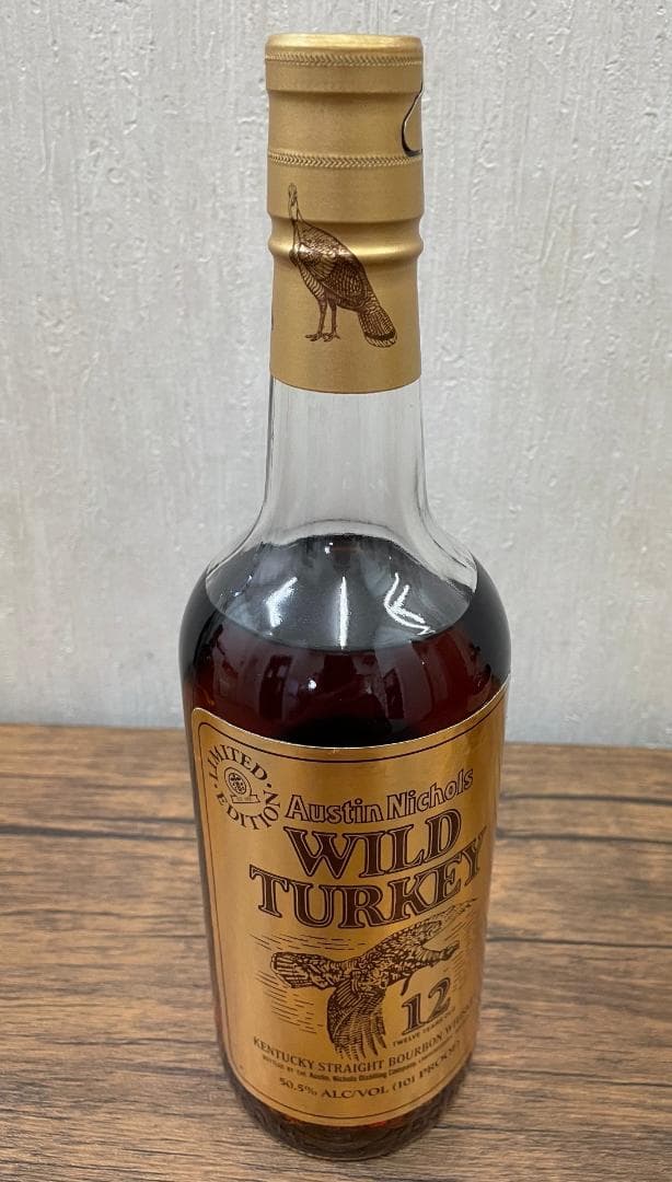 Wild Turkey 12年　他2本セット