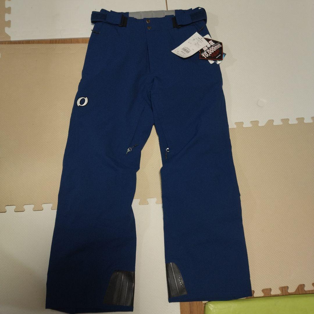 オンヨネ ONYONE スキーパンツメンズ　サイズO(XL)タグつき未使用